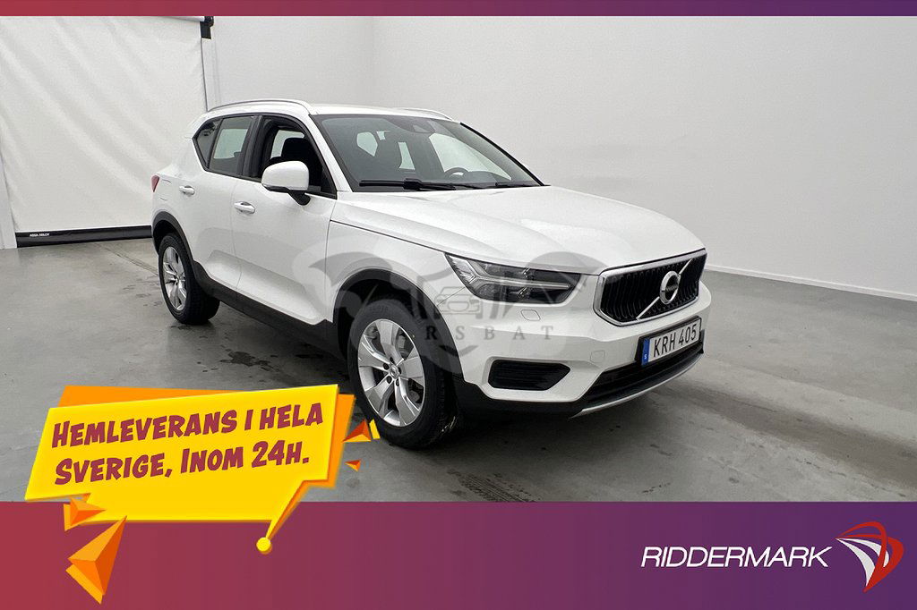 Volvo XC40 2018