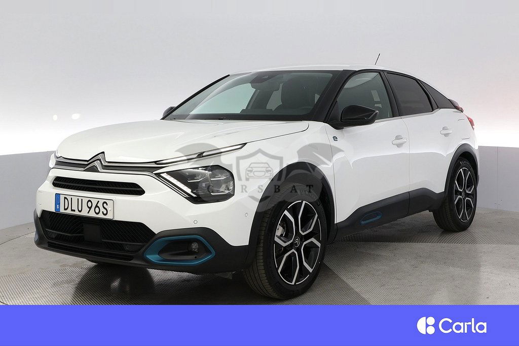 Citroën E-C4 2022