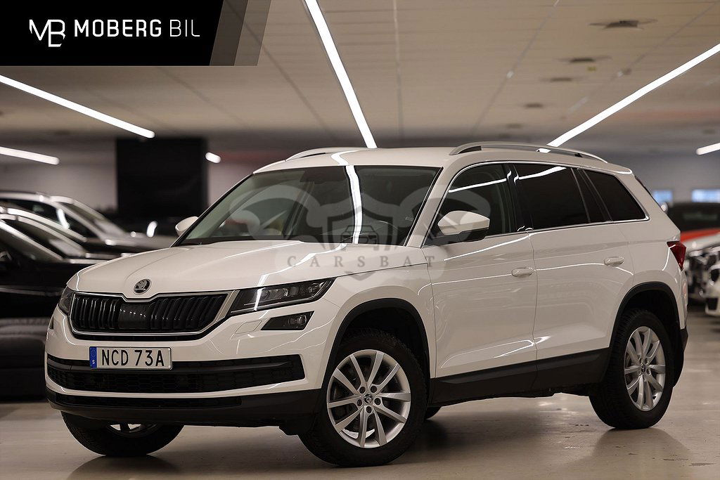 Skoda Kodiaq 2021