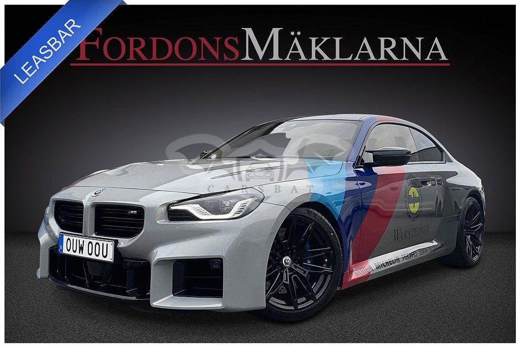BMW M2 2023