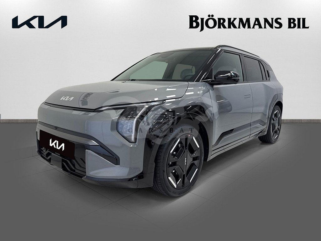 Kia EV3 2025
