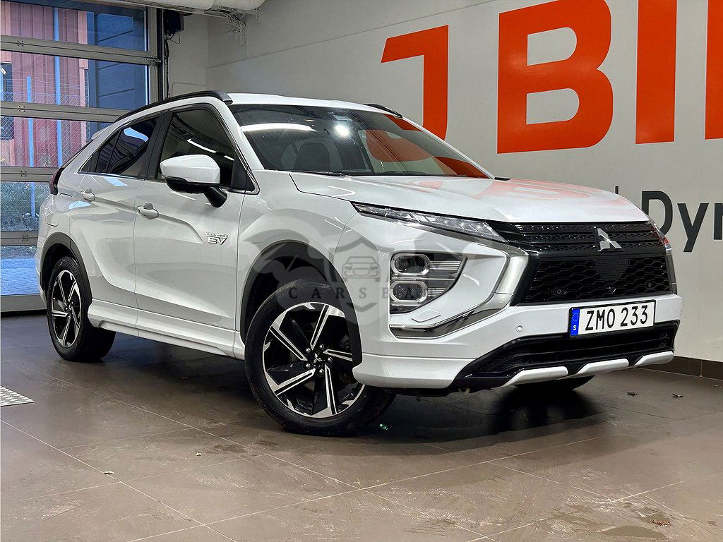 Mitsubishi Eclipse 2021