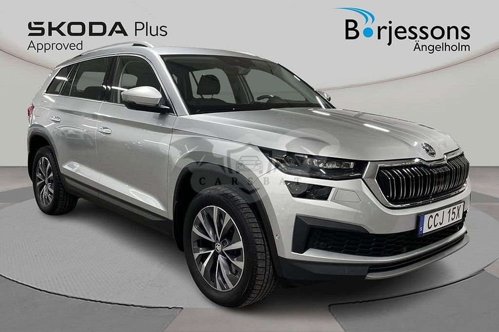 Skoda Kodiaq 2022