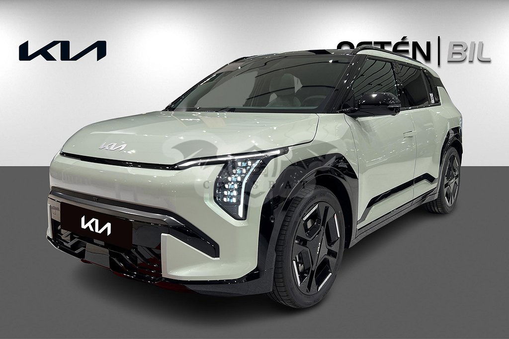 Kia EV3 2024