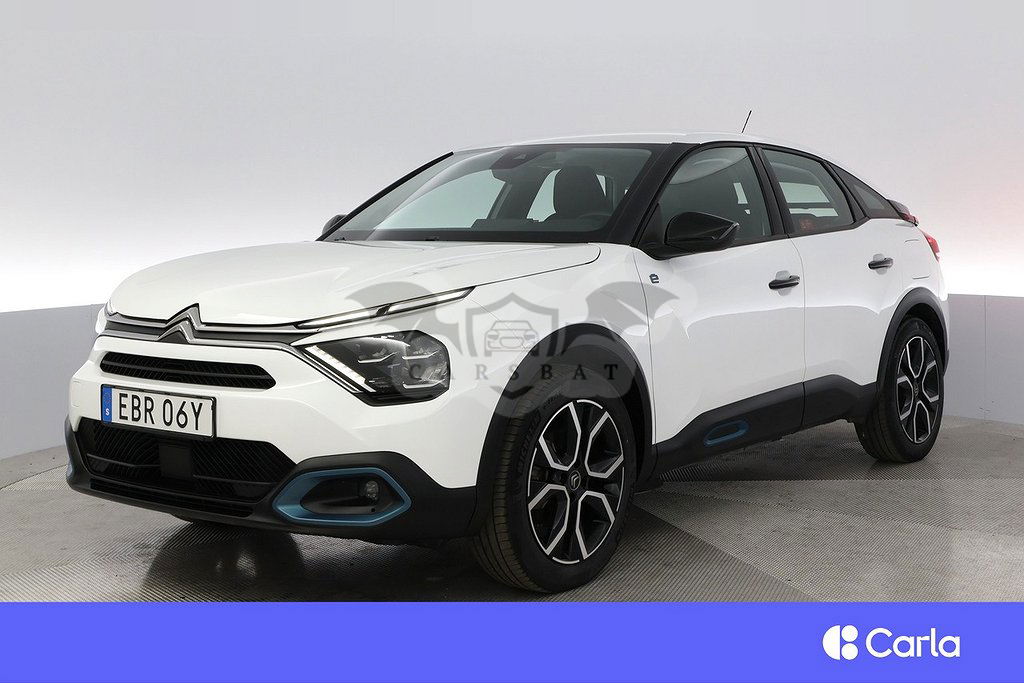 Citroën E-C4 2022
