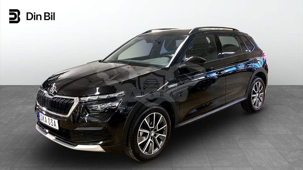 Skoda Kamiq 2023