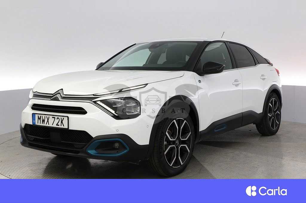 Citroën E-C4 2022