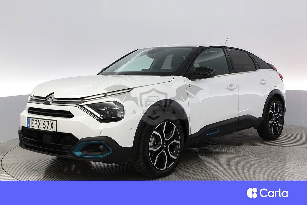 Citroën E-C4 2022