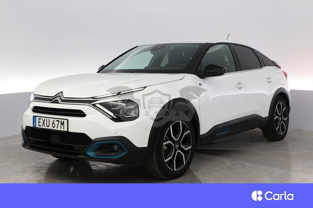 Citroën E-C4 2022