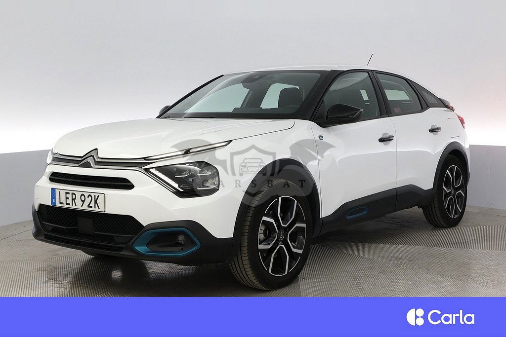 Citroën E-C4 2022