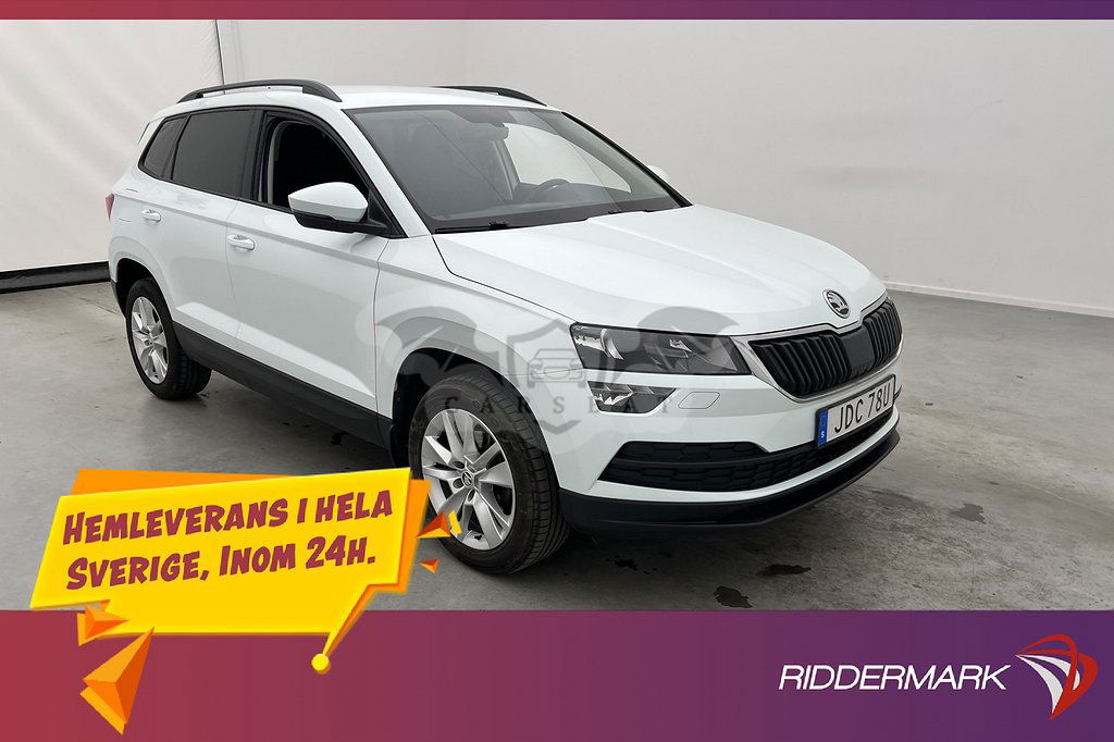 Skoda Karoq 2019