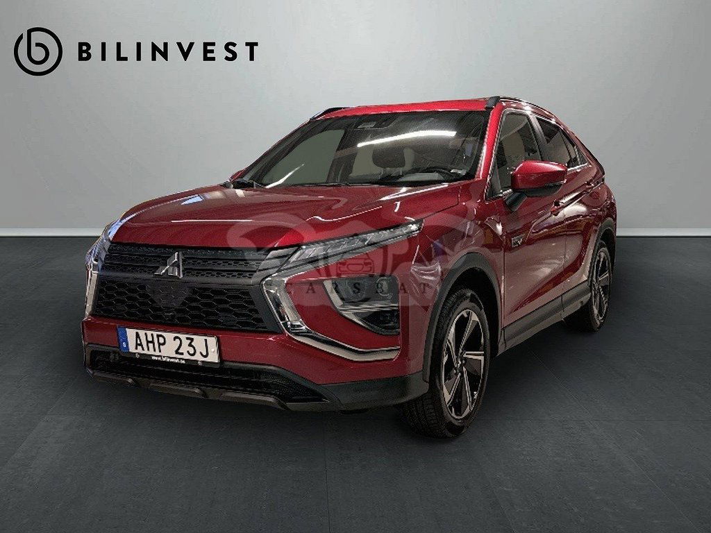 Mitsubishi Eclipse 2021