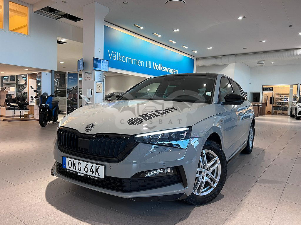 Skoda Scala 2022
