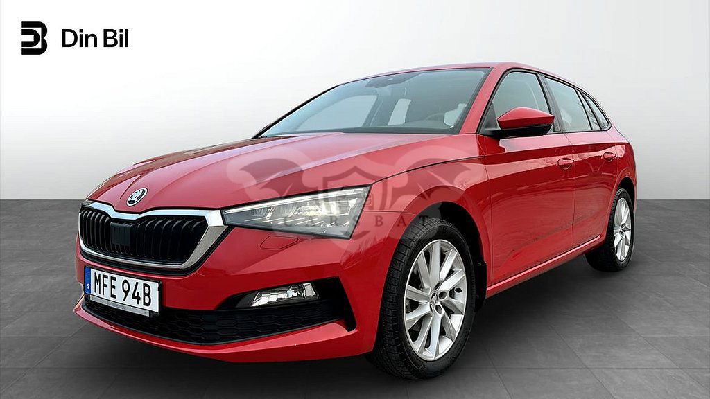 Skoda Scala 2020