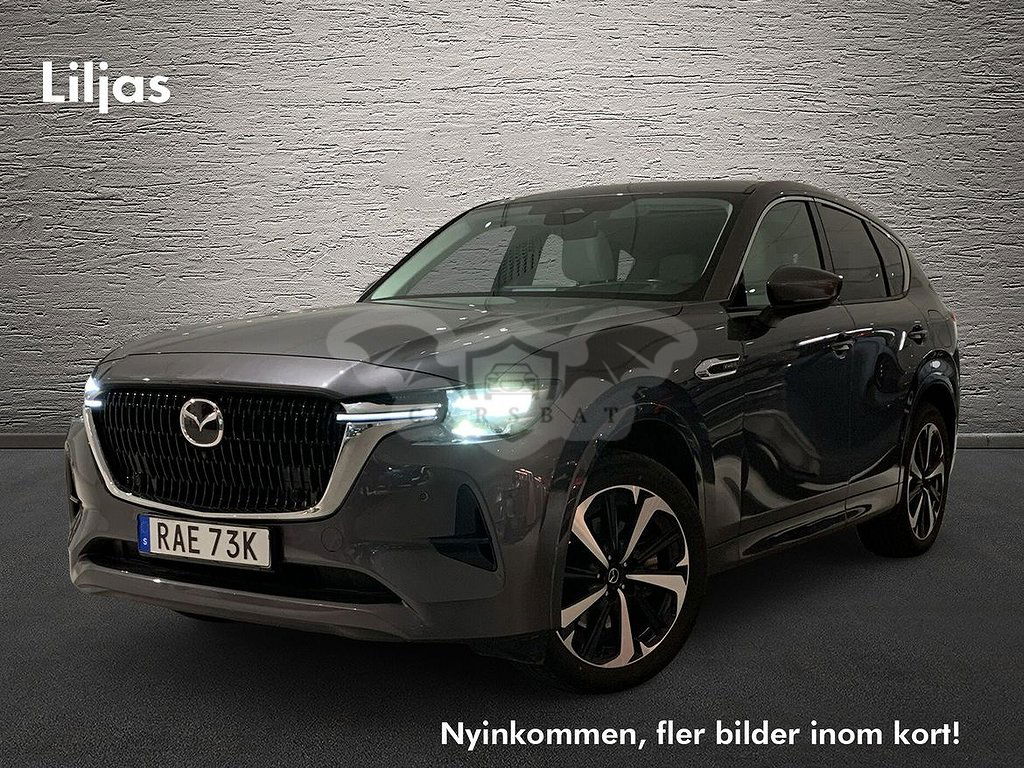 Mazda CX-60 2022