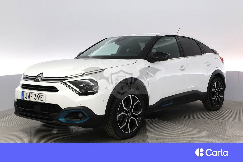 Citroën E-C4 2022