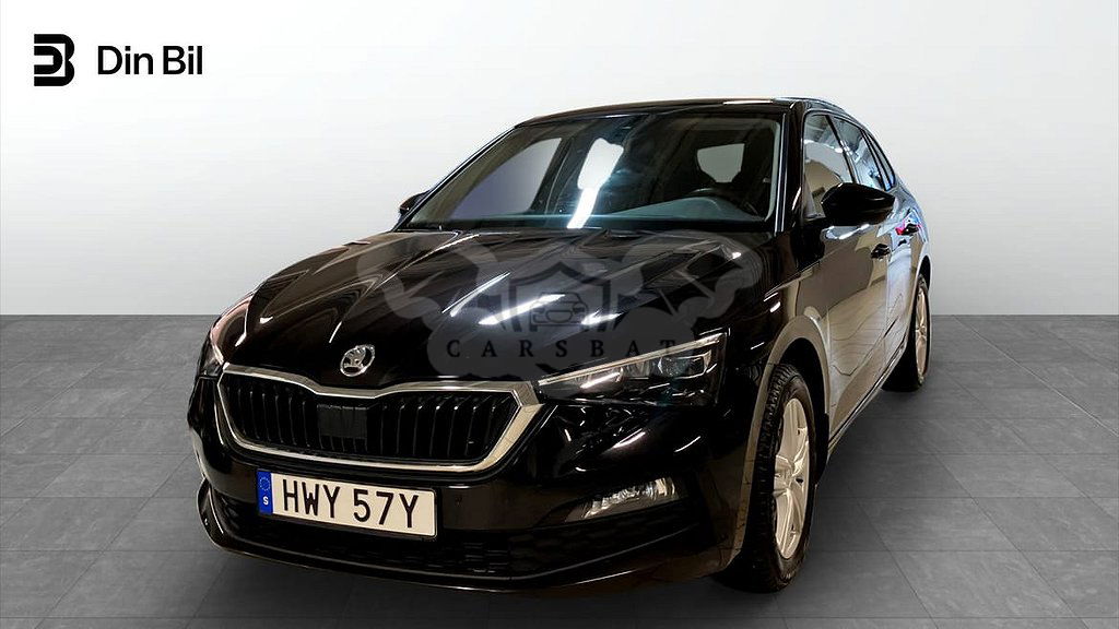 Skoda Scala 2022
