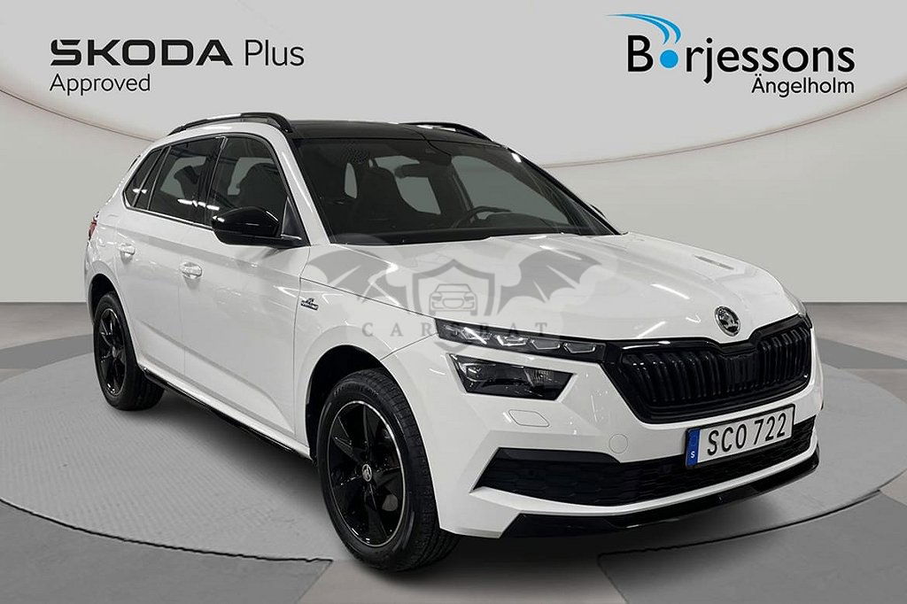 Skoda Kamiq 2022