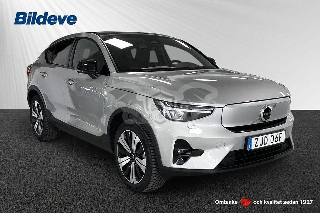 Volvo C40 2023