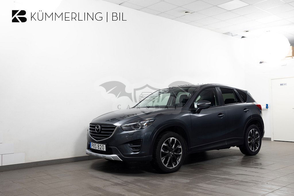 Mazda CX-5 2015