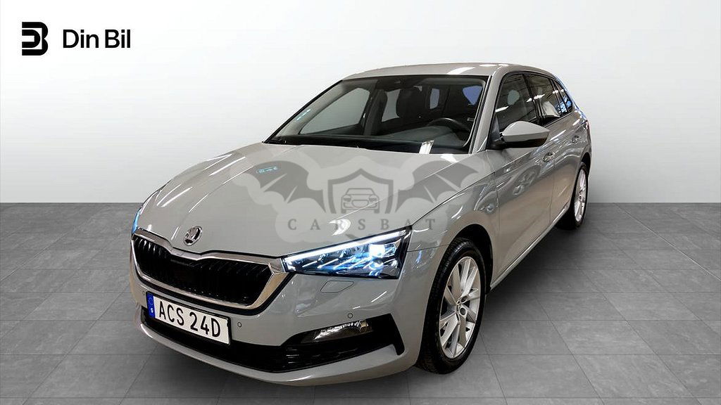 Skoda Scala 2021