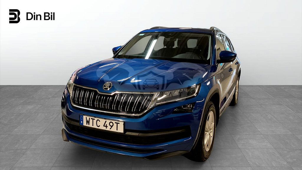 Skoda Kodiaq 2021