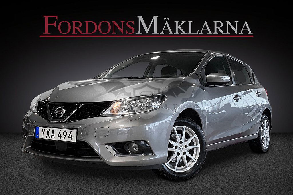 Nissan Pulsar 2017