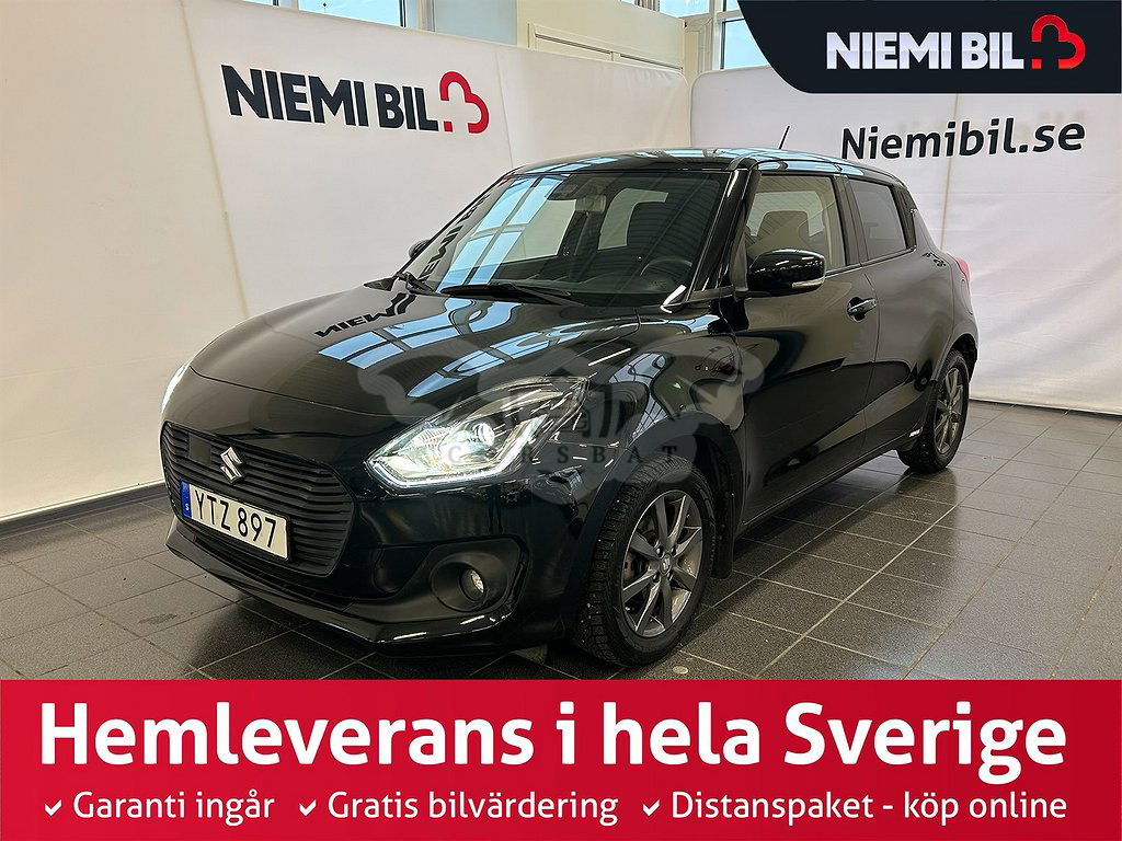 Suzuki Swift 2017