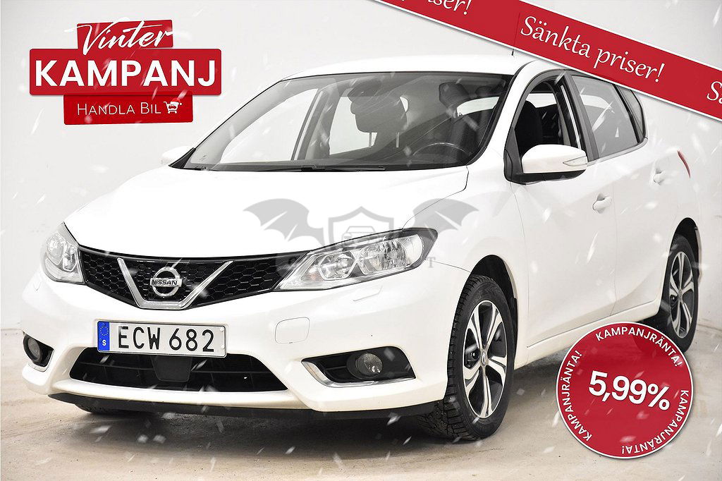 Nissan Pulsar 2017