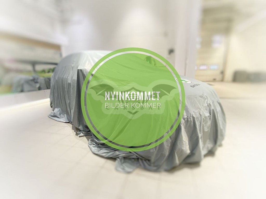 Skoda Kamiq 2023