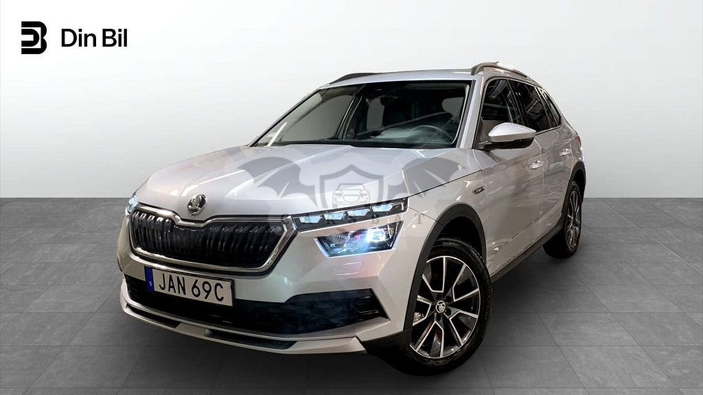 Skoda Kamiq 2023