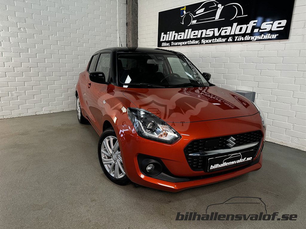 Suzuki Swift 2023