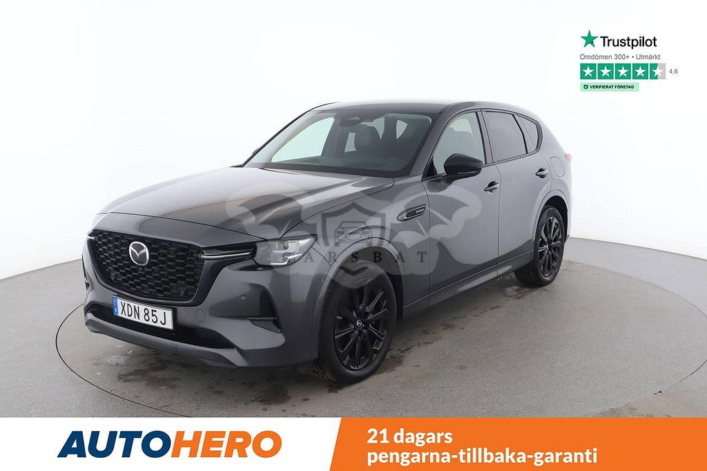 Mazda CX-60 2022