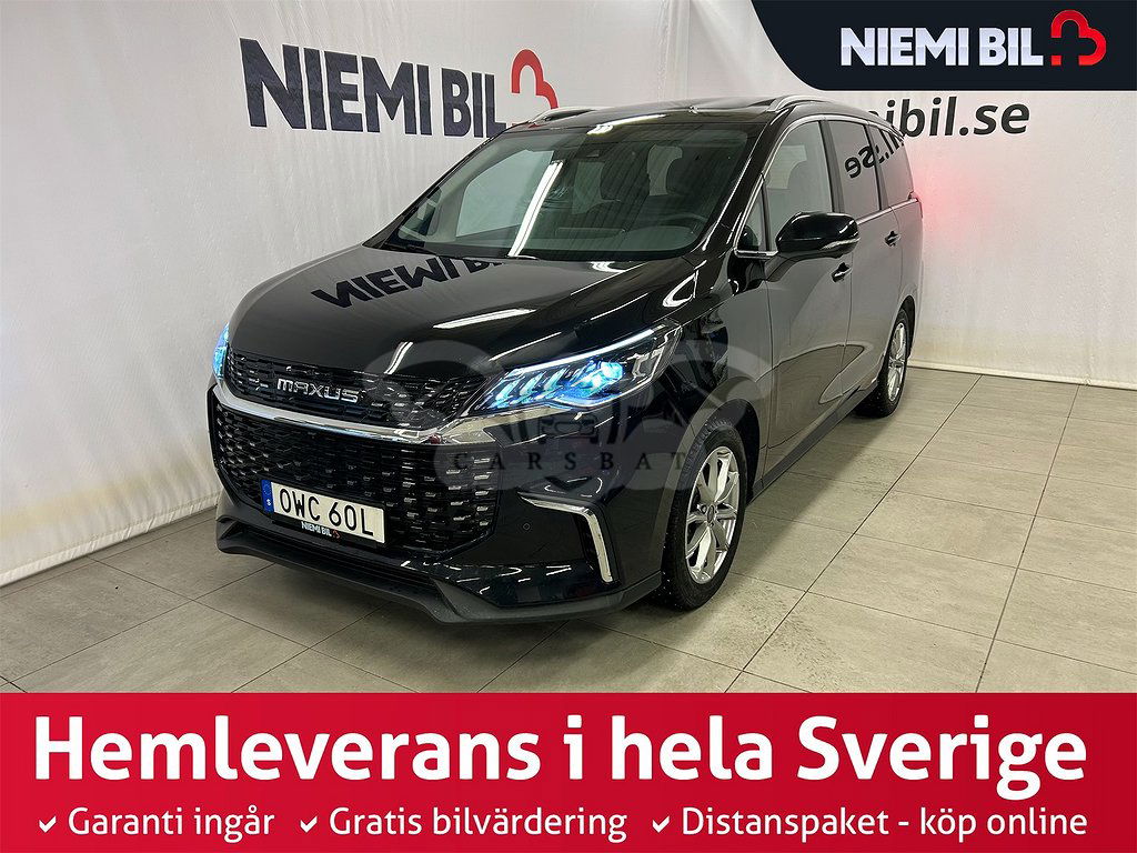 Maxus Euniq 5 2022