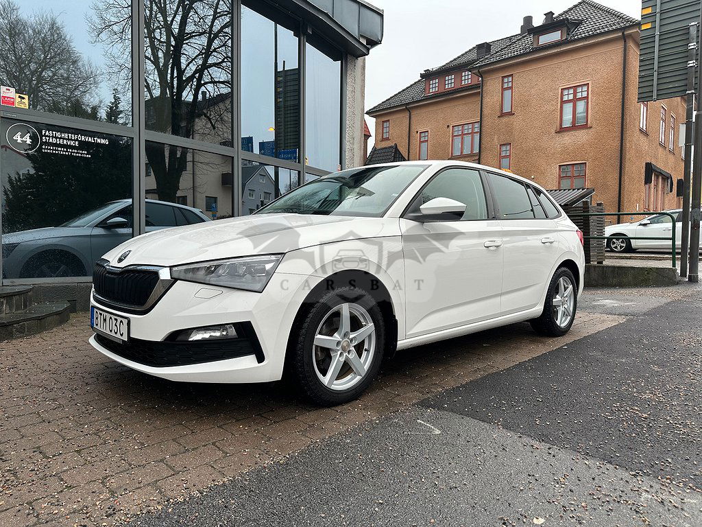 Skoda Scala 2020
