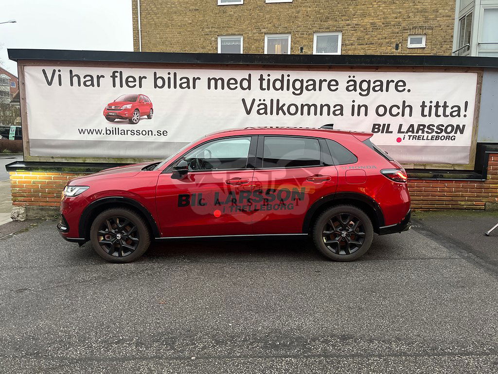 Honda ZR-V 2023
