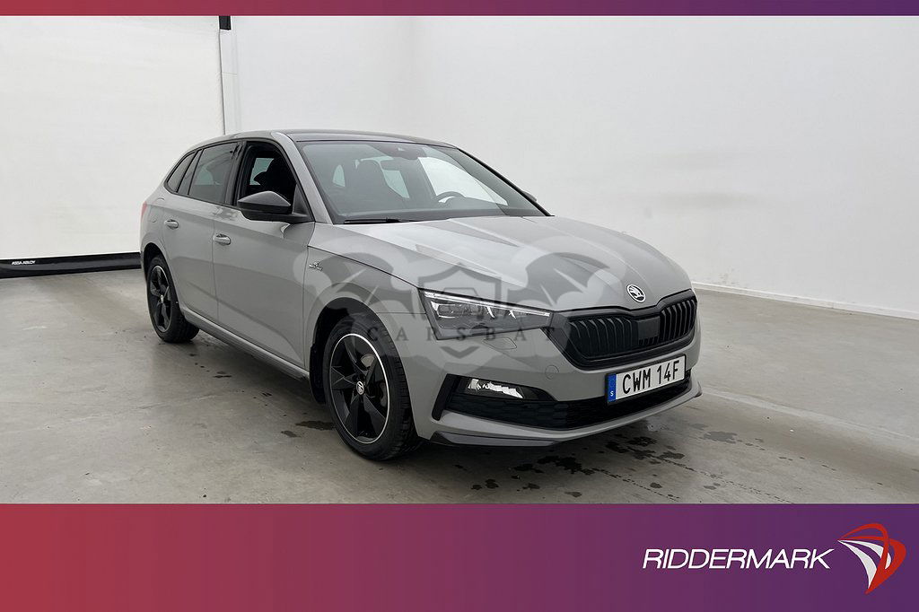 Skoda Scala 2020