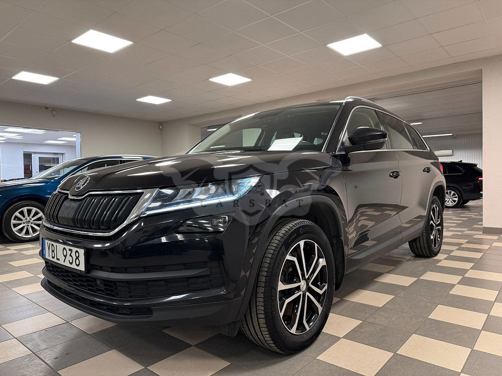 Skoda Kodiaq 2020