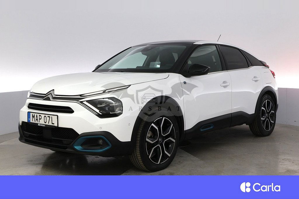 Citroën E-C4 2022