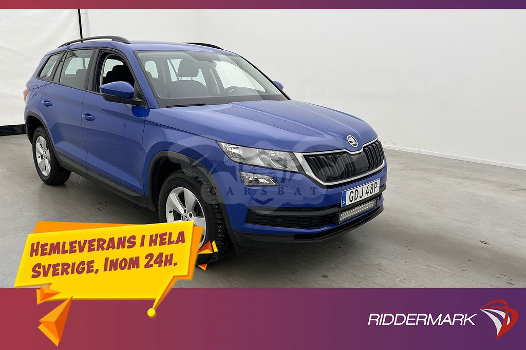 Skoda Kodiaq 2020