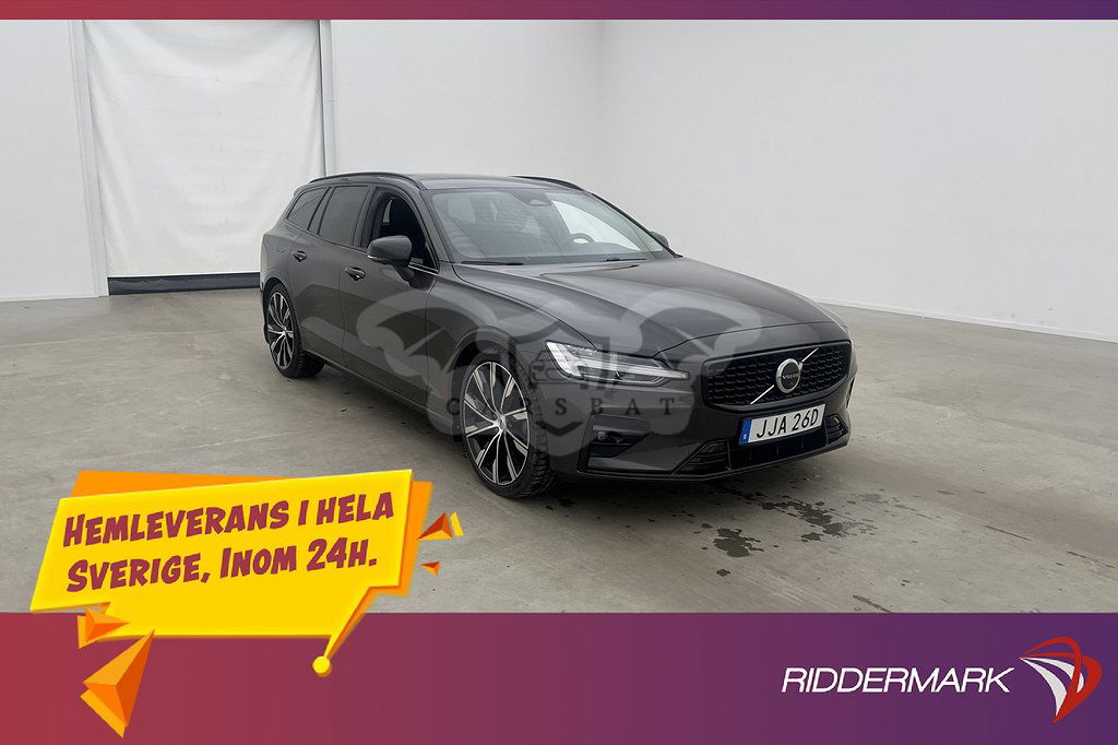 Volvo V60 2023