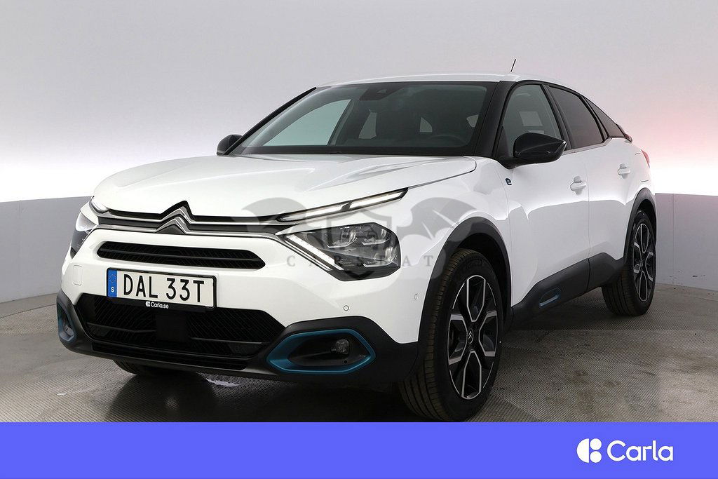 Citroën E-C4 2022