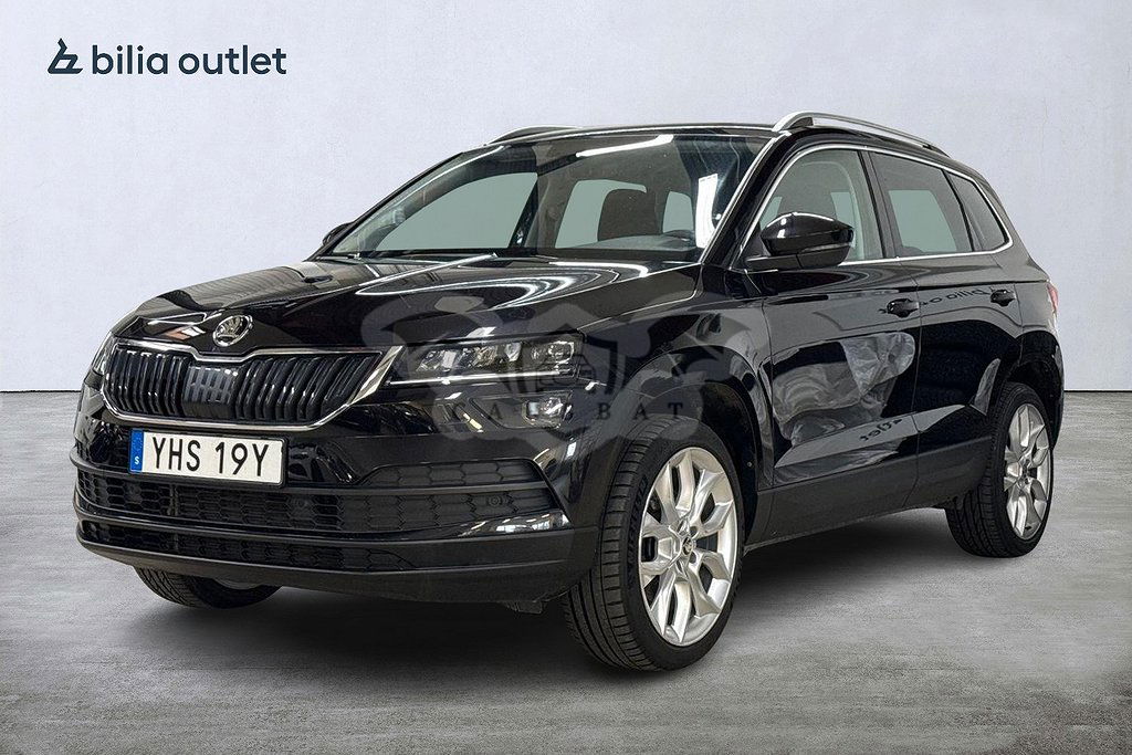 Skoda Karoq 2021