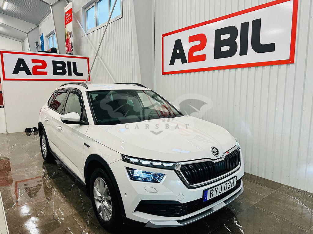 Skoda Kamiq 2023