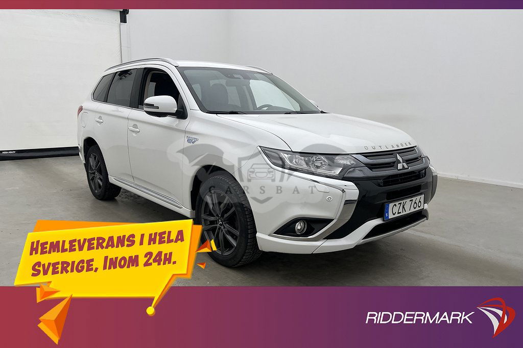 Mitsubishi Outlander 2017