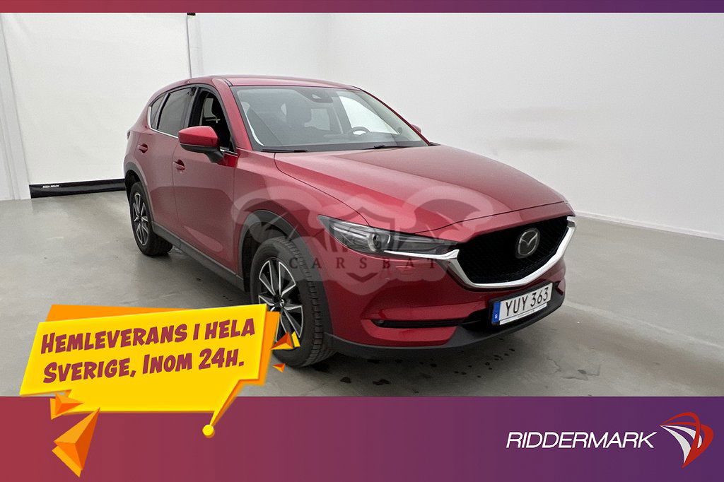 Mazda CX-5 2017
