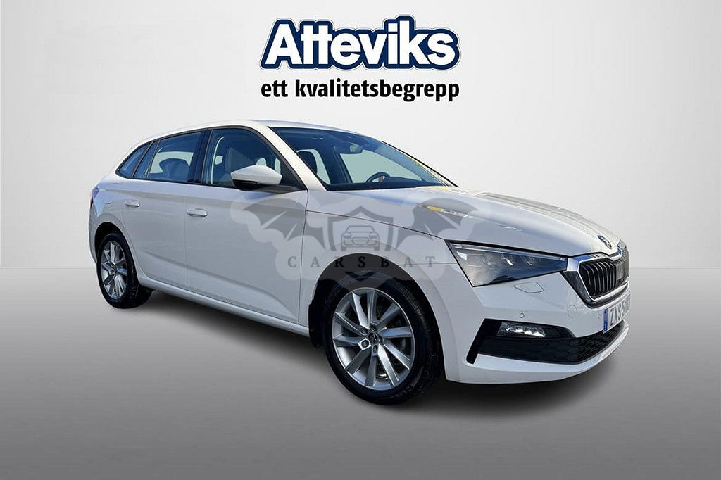 Skoda Scala 2022
