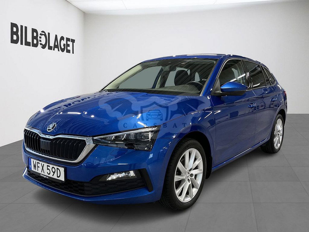 Skoda Scala 2020
