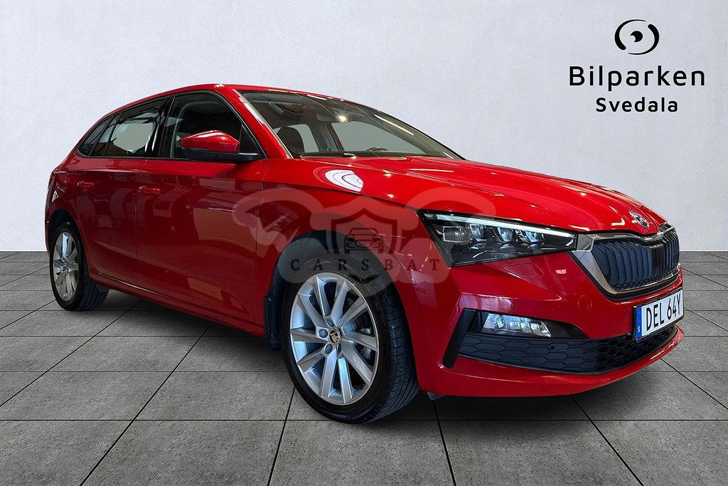 Skoda Scala 2022