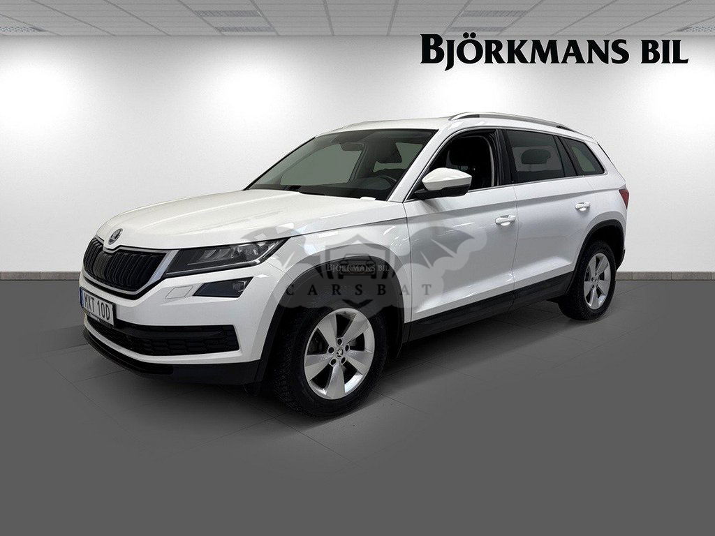 Skoda Kodiaq 2020